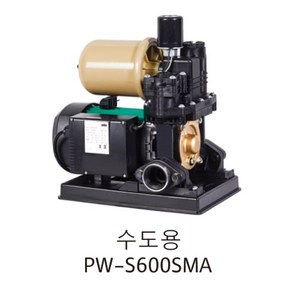 윌로 가압자동펌프/PW-S600SMA, 1개