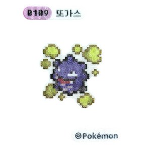 포켓몬빵 새로나온 픽셀띠부씰 151종 전종(개별판매), 109 또가스, 1개