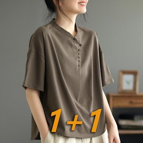 99까지 빅사이즈 반팔 티셔츠 중년여성용 루즈핏 라운드 면티 상의 1+1 2P세트