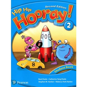 Hip Hip Hooay 2 : Student's Book (with QR), Hip Hip Hooay 2 : Student's.., Laua Mille, Beat Eisele, C.., Peason Education