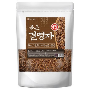 건강중심 국산 볶은 결명자 1kg 결명자차, 1개