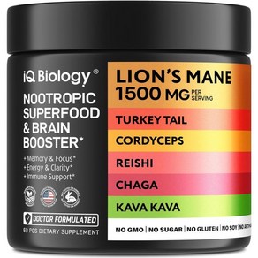 IQ BIOLOGY Mushroom Lions Mane Kava Rhodiola Rosea Vitamin B12 Turkey Tail Reishi 누트로픽 Complex 아슈와간다