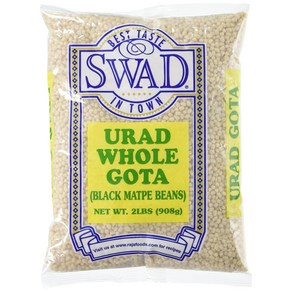 Geat Bazaa Swad Uad Whole Dal White 2 Pound 그레이트 바자 스와드 우라드 홀 달 화이트 2파운드, 1개, 907.18g