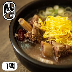 대한우리 진한 옛날 갈비탕, 1개, 800g