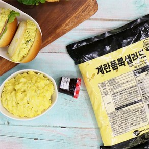 샐러드미인 계란듬뿍 샐러드 1kg