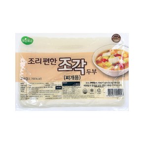 맑은물에 조각 찌개두부 3kg