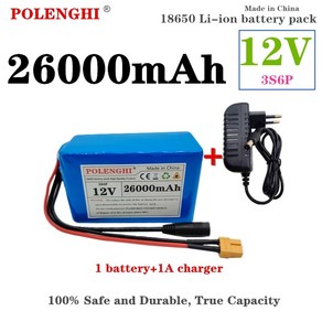 100% 실제 용량 XT60 3S6P 12V 26000mAh 18650 리튬 이온 충전식 배터리 팩 스쿠터용 BMS 12.6V 2A 충전기, 1개