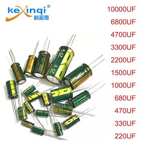 DIP 알루미늄 전해 커패시터 47uf 100uf 470uf 220uf 330uf 10000uf 35v 25v 16v 10v 6 3v 10pcs, 35V1000UF 10PCS