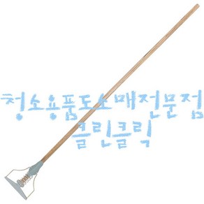 나무니스칠마포대/마포걸레/마포자루/밀대