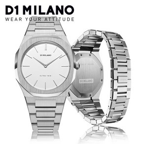 백화점AS 디원밀라노 UTBL01 울트라씬 38mm 남여공용 메탈시계 커플시계 실버 흰판 D1 MILANO 우림FMG정품