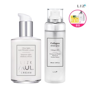 [본사] 리즈케이 콜라겐 물크림 125g 1개 + 세럼 스프레이 100ml 1개 (물광+주름미백+탄력보습) + (증정)체험용 시트런 3종 2개 + 쇼핑백