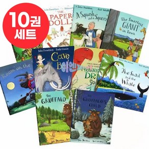 [이엔제이] 국내 발송 줄리아 도날드슨 픽쳐북 영어원서 세트 Julia Donaldson 음원제공