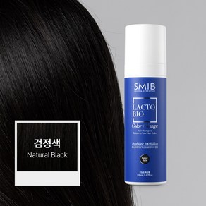 스미브 락토바이오 유산균 염색 샴푸 [내추럴 블랙], 2개, 200ml