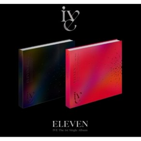 아이브 (IVE) 1st Single Album - ELEVEN, 블랙