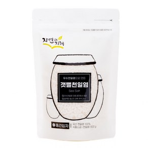 자연의지혜 갯뻘천일염, 500g, 1개