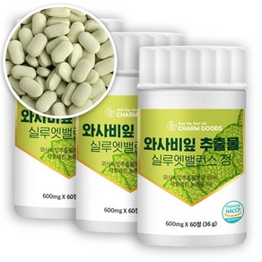 국산 와사비잎 추출물 정 락토페린 뽕잎분말 함유 HACCP 인증, 3개, 60정