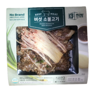 [노브랜드]1인가구 버섯소불고기300g 아이스박스+아이스팩포장, 300g, 1개