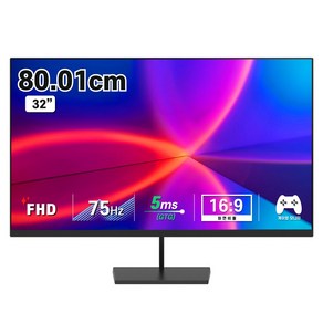 디엑스 IPS패널 80cm 75Hz 사무용 컴퓨터 모니터 DX320HDMI 무결점, DX320HDMI(일반)