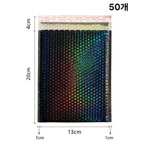 방수 충돌 방지 충격 방지 뽁뽁이 안전 봉투 블랙 강화 13cm*15cm-50개, 50개