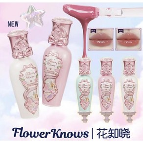 품 flowe 플라워 Knows 노즈 한여름 밤 페어리 테일즈 립 래커 특수 푸르트야막 Beauty PalACE 에이씨이, [01] G01 ce 레이