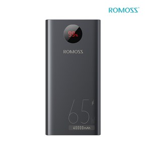 로모스 PEA40 Pro 초고속 충전 65W 대용량 보조배터리 40000mAh 멀티단자