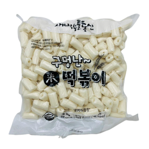 효림원 구멍난 떡볶이 떡볶이 2kg