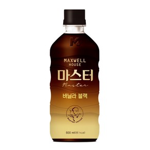 동서 맥스웰하우스 바닐라블랙