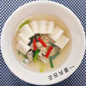 한식조리기능사 실기재료 조리사자격증 시험연습 재료키트, 두부젓국찌개, 1개, 1kg