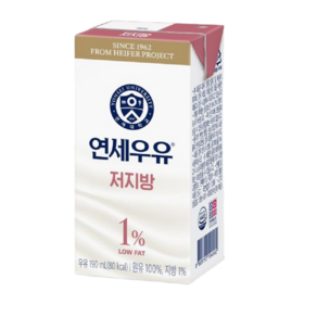 연세우유 저지방, 190ml, 48개