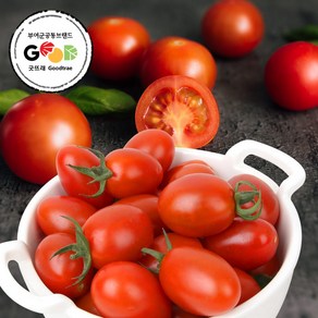 [전대표] 부여 굿뜨래 대추방울토마토 2kg(1~3번과) 정품/ GAP 산지직송 / mini tomato