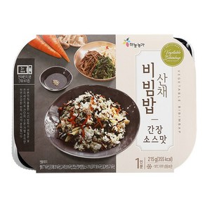 산채 나물 비빔밥 밀키트 간장맛 산채 나물밥 215g 1팩, 1개