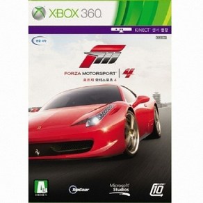 포르자 모터 스포츠4(XBOX360/중고) 한글판, XBOX360 포르자 모터스포츠4 중고