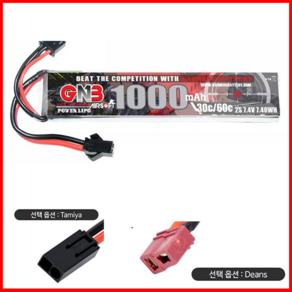 Lipo 배터리 7.4v 1000MAH 미니타미야/딘스, 딘스, 1개