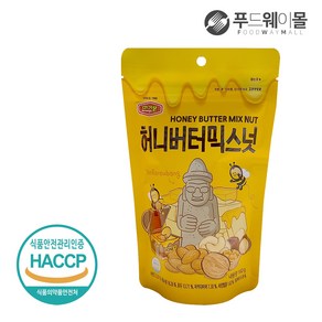 머거본 허니버터 믹스넛 160g, 1개