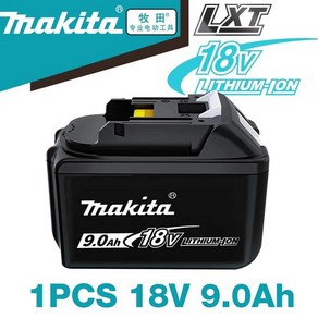 마키타 호환 교체용 리튬 배터리 2024 업그레이드 9A 3A 6A 18V BL1830B, 05 Makita 9AhX1---15C, 1개