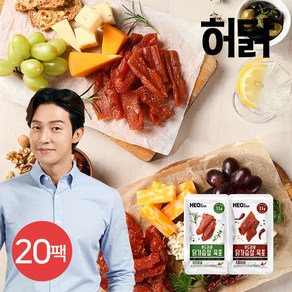 [허닭] 부드러운 닭가슴살 육포 30g 2종 20팩, 02.부드러운 닭가슴살 육포 스파이시 20팩, 20개