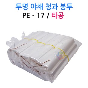 투명 PE 야채 청과봉투 타공 17 1000장 17x28cm, 1000개