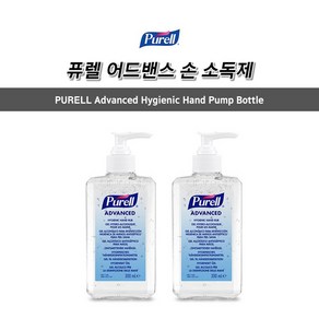 Puell 퓨렐 어드밴스 손소독제 손세정제 2개 세트 /무료배송, 300ml