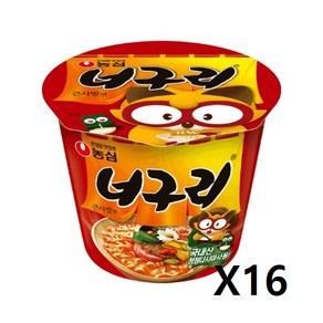 너구리 큰사발면 111g