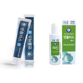 한국시덴타제약 덴플러스 큐 130g 덴플러스 케어 20g 화이트닝 미백 분말치약, 1개, 150ml