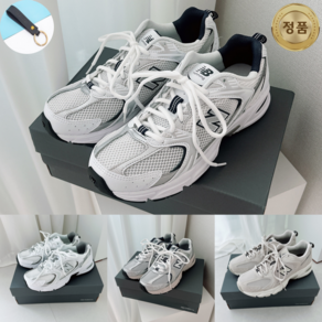 남녀공용 뉴발란스 데일리슈즈 패션운동화 런닝화 트레이닝화 스니커즈 NEW BALANCE MRAL MANOL 번들증정