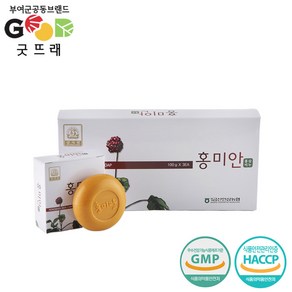 홍미안비누 3입 삼지원 금산인삼농협, 100g, 3개