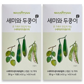 남유네 세미와 두콩이 UP 액상차, 450g, 2개