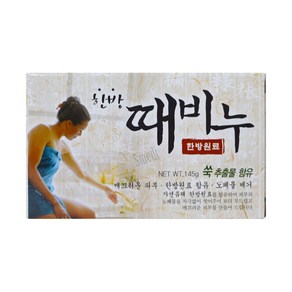 성원 한방 때비누 10개, 150g