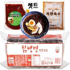 옥천 칡냉면2kg+비빔장500g+육수5봉(셋트10인분), 2kg, 1