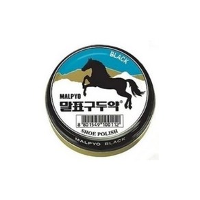 hir 2024 말표 가정용구두약(40g)(흑색 자색 투명)택1 구두약 구두광택 구두케어 구두왁스 구두보호