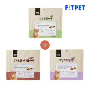 냥쌤 교감트릿 x 3개, 교감트릿 이뮨 x 3개 (총147g), 49g