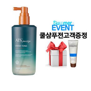 ATS 리버시토닉 스칼프토닉, 1개, 140ml