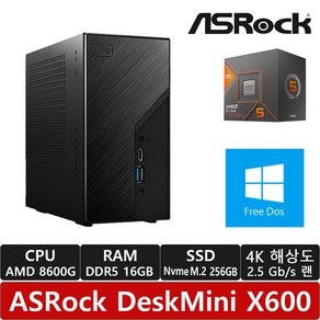 ASRock DeskMini X600 8600G 120W M.2 대원씨티에스 (16GB / M.2 NVMe 256GB)/R/760M 그래픽/피닉스/미니PC/베어본/미니컴퓨터