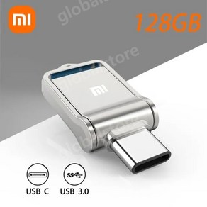 샤오미 U 디스크 C 타입 휴대폰 듀얼 인터페이스 메탈 플래시 메모리 고속 Usb3.0 128 256 512 GB 1 2 TB, 실버 128GB